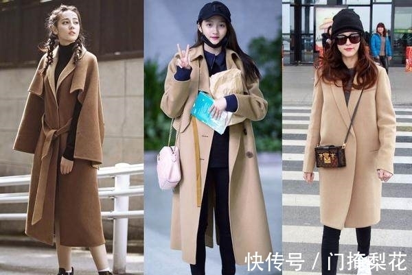 毛衣|驼色大衣的五种色彩穿搭,教你做时髦女王