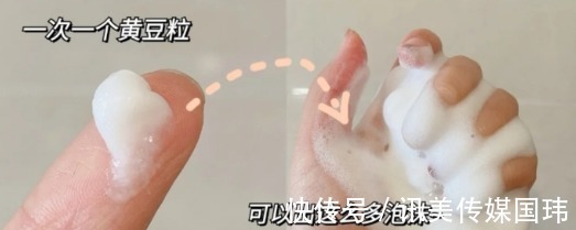 氨基酸洗面奶|这几款洗面奶用过一次就上瘾！第1支比400多的香奈儿还好用