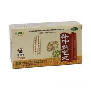 补血|脾虚、脾寒、脾湿？推荐4种中成药，补脾补气又补血，药到病除！