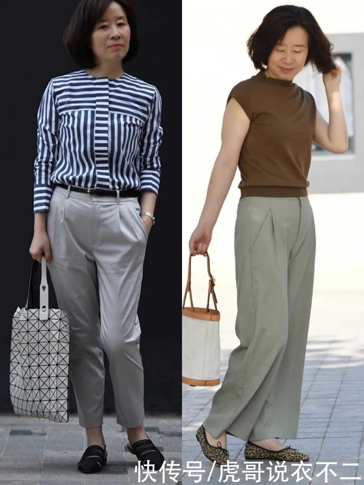 尖头|50岁女人穿高腰阔腿裤时，别总搭运动鞋，配这3种鞋子更优雅舒适