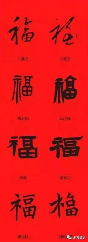  昨晚年夜饭，你啥风格？