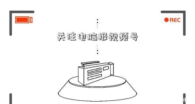 科技公司|330万台老年机被植入木马,特定主板手机生产商都是参与者