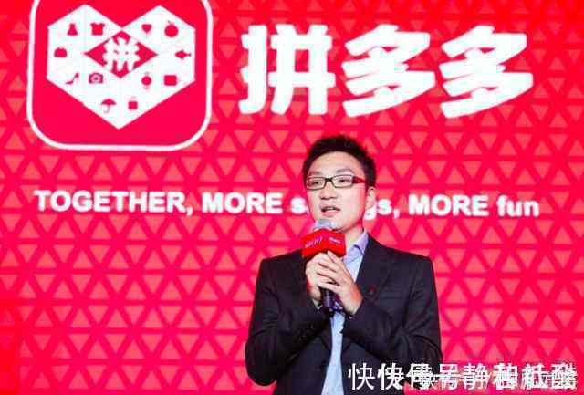 京东|拼多多为何能在电商行业中崛起？主要原因有三点，难怪能脱颖而出