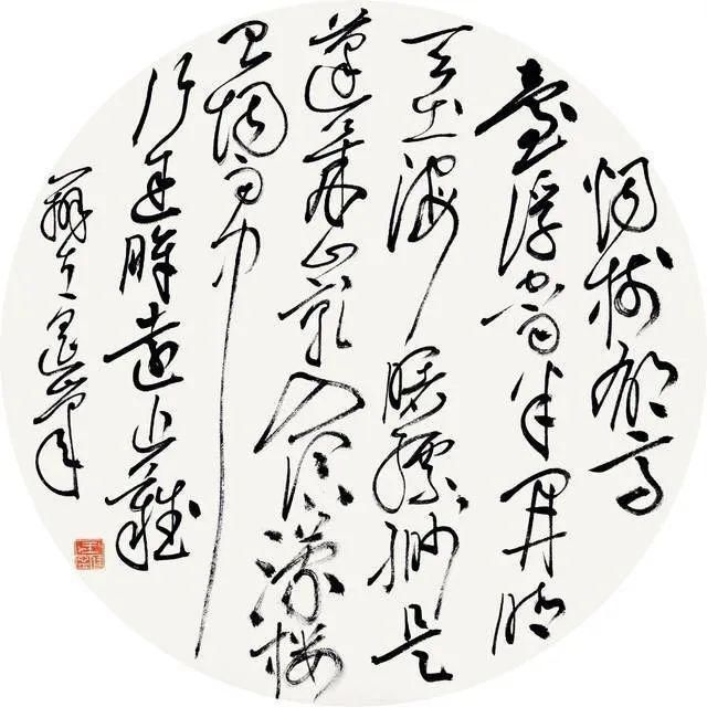 博士|三个80后美女博士写书法,气场都很大,是人漂亮还是书法漂亮?