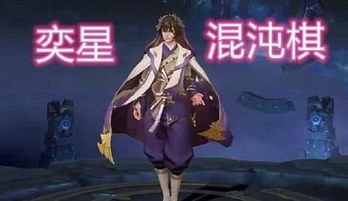 曝光|S20赛季奖励皮肤抢先看,战令皮肤提前曝光,八戒的天蓬元帅来了