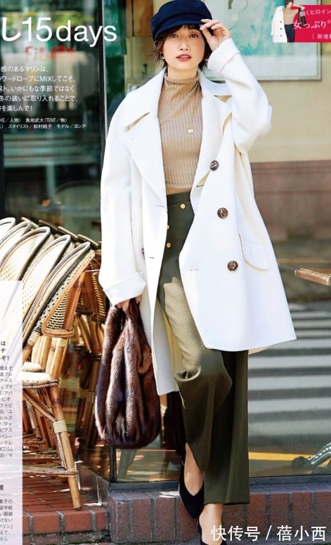 博主|冬天怎么穿才好看?让“日杂穿搭”带给你灵感,优雅、时髦还百搭