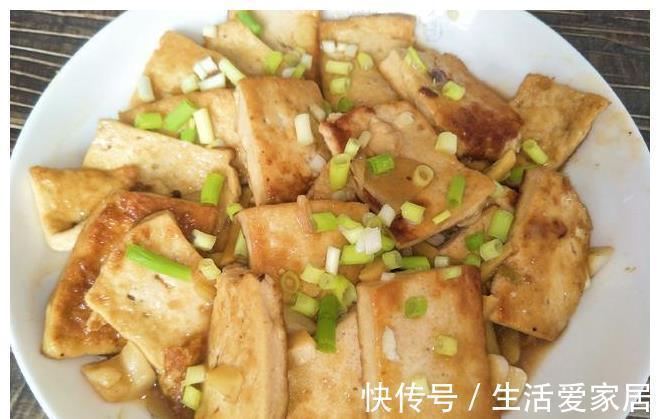 入味|豆腐这样做,香嫩又入味,上桌家人都爱吃,不妨做来试试
