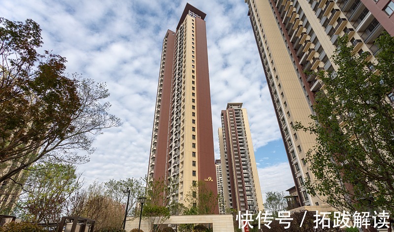 房价|楼市重启“退房令”,央企将全面退出楼市,对房价走势有何影响