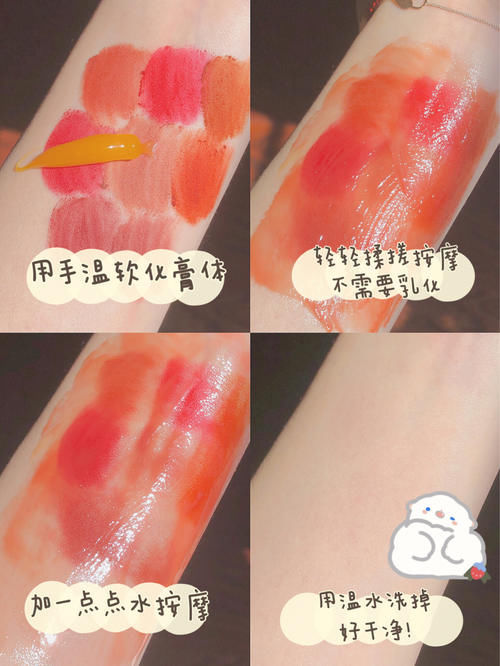 挖到宝了!学生党平价美白好物,白到姐妹以为打了美白针!