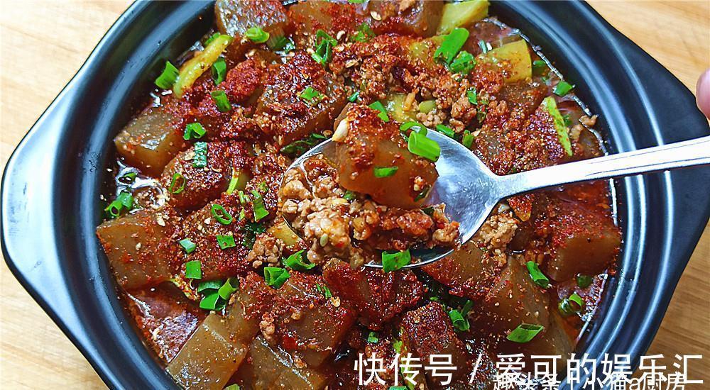 教你魔芋的好吃的做法，味道麻辣鲜香，不比饭店差，开胃又下饭