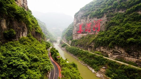 十三五|习水这五年：全域旅游活力进一步彰显