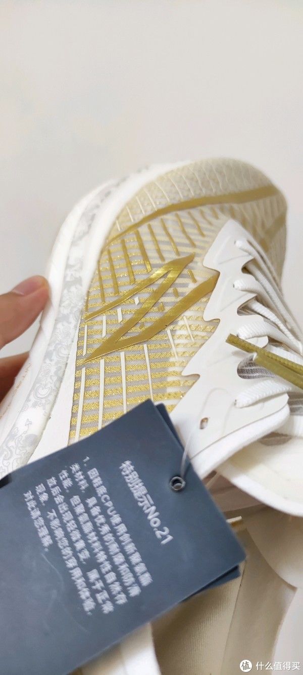 挑灯论鞋|闲来挑灯论鞋 篇六十四:痛点小改,渐趋无敌——C202gt奥运配色开箱及对比