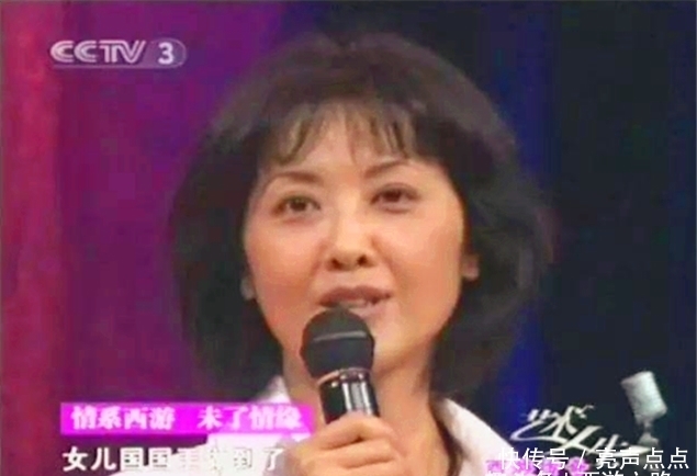  女王|女儿国分别20年，女王和唐僧再度重逢，续写这《女儿情》的故事