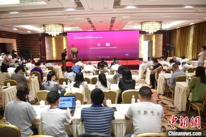 金沙遗址#金沙遗址发现20周年：“三星堆”与“金沙”关系引发新思考