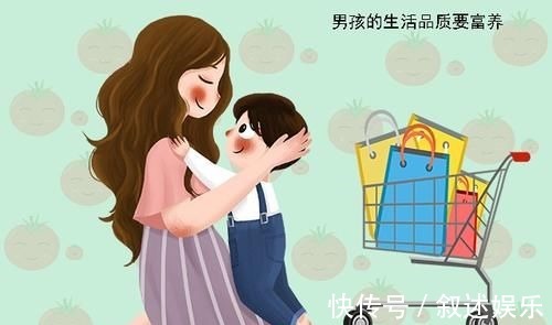 小杨|有男孩的家庭,这3个方面要“富养”,不然儿子将来可能一事无成