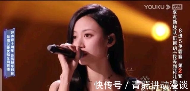 廖昌永|好聲音五強排名分析,最有希望奪冠的就是王靖雯,立貼為證