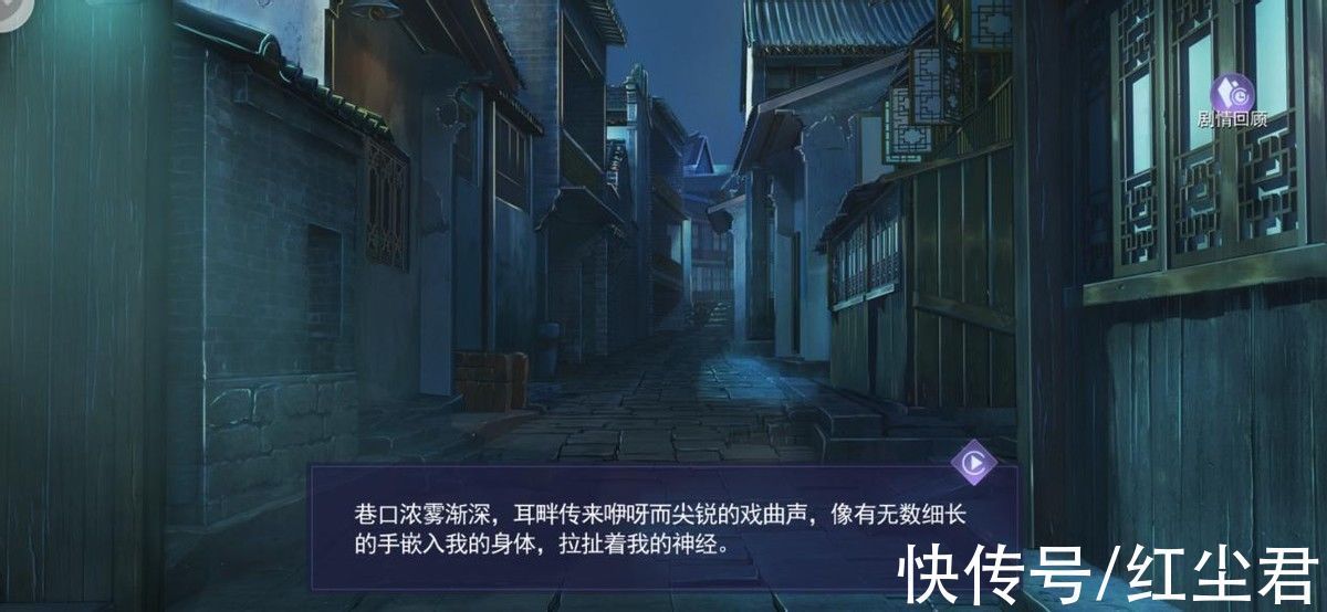 风泽|游戏和国潮的强烈碰撞,联动漫改成趋势,而这里更注重细节