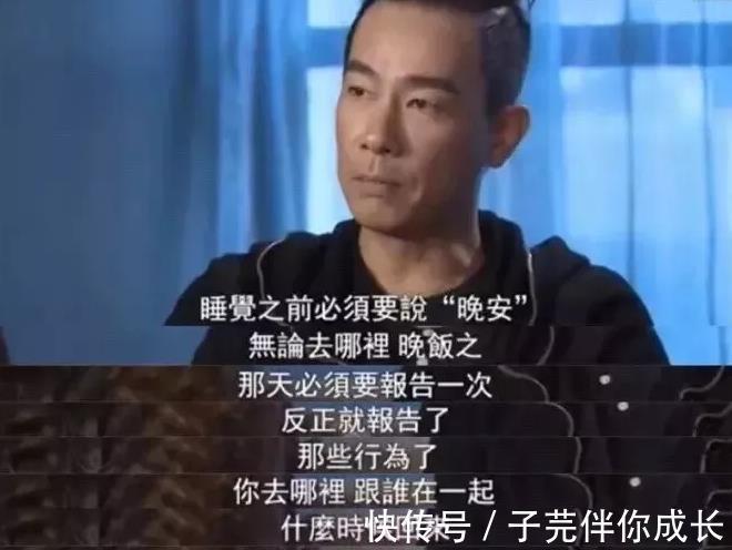 最佳男配角|“山鸡哥”魅力不减，陈小春的脾气不好，为何独宠应采儿？
