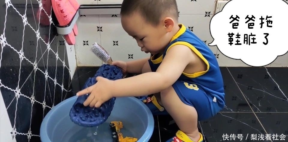 平底锅|2岁半的宝宝干家务