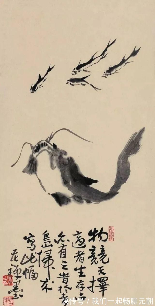 拿手戏|李苦禅的拿手戏是画鹰，今天咱反其道而行看看他笔下的鱼和蟹