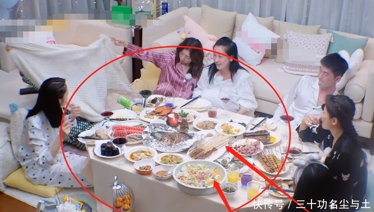 嘉宾|《妻子5》嘉宾用餐引热议,宵夜7人点了十几个菜,结果却吃剩一堆