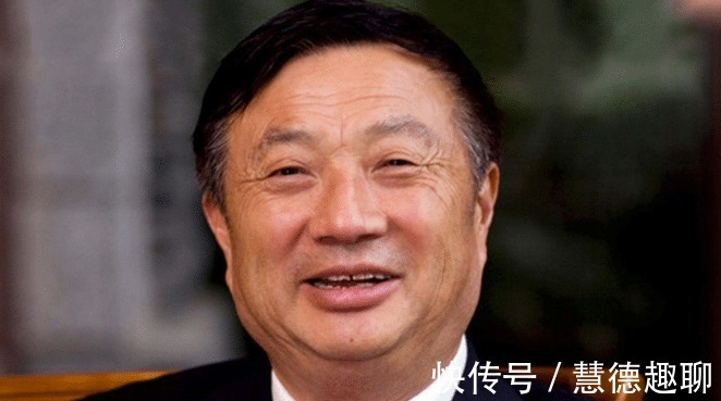 华为公司|任正非：我能把华为做起来，跟父亲的两句话脱不开关系
