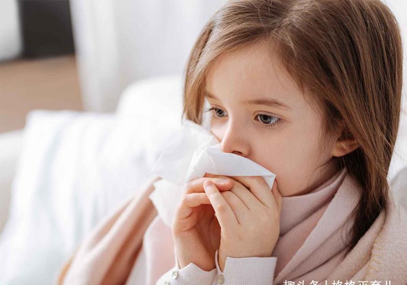 孩子|花了4万多孩子的支气管炎还没好彻底，请问各位父母怎么办？