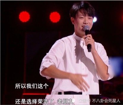 好声音|一代台湾歌王，如今沦落为《好声音》学员，“手下败将”成了他导师