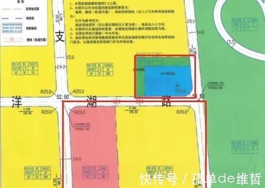 板块|长沙星沙3个地块出让!地铁3号线末端,广生板块一路向东!