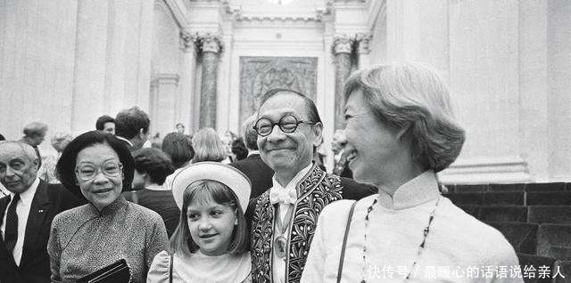 巧合|富过十五代的贝聿铭家族,男子都娶同一种女人,故意为之还是巧合