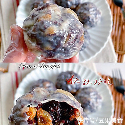 糯米粉|#一口新年味，全家享佳味#紫米粘豆包