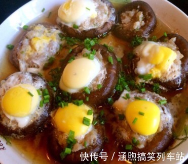 美味|香味浓郁,咬一口满满的都是营养,不单单美味,还能滋补强身