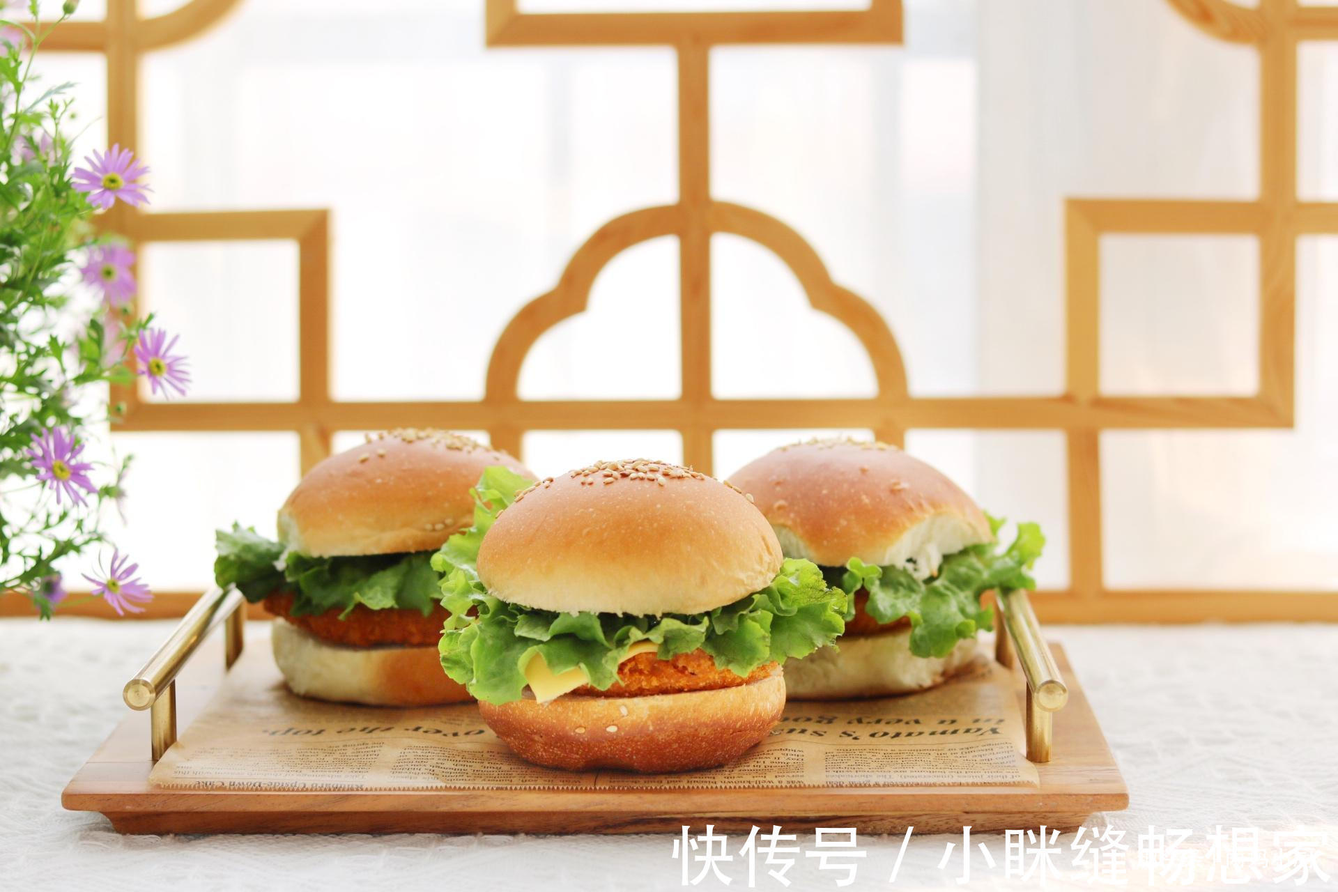 手把手教你1次发酵的基础汉堡胚，好吃方便又好做，馅料随心加