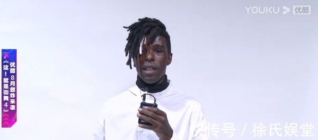 舞者|《街舞4》本以為布布回歸已是最大驚喜,誰知沒有看到他倆的官宣