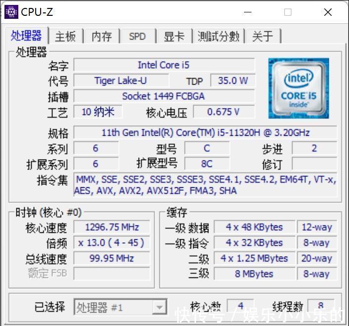 荣耀|荣耀首款旗舰级轻薄笔记本发布：10.7亿色触控全面屏很惊艳！