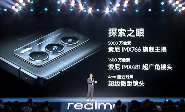 re小米10S或迎来劲敌，realme真我GT大师系列首发价2799元！