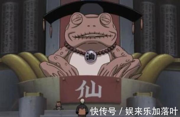 羽衣|自来也死后,鸣人本有一次机会复活师父,可惜蛤蟆仙人太偏心