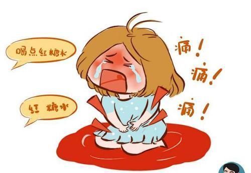 月经周期|“大姨妈”来几天比较正常?什么样的月经,才是疾病反应呢?