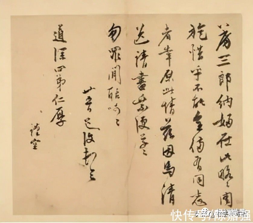 篆刻#如何学好书法?书法老师说出了心里话,让你少走弯路快速练好字