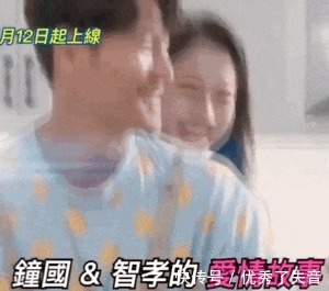 RM衍生节目真敢拍，现场为金钟国宋智孝办婚礼，哈哈一语道破真相