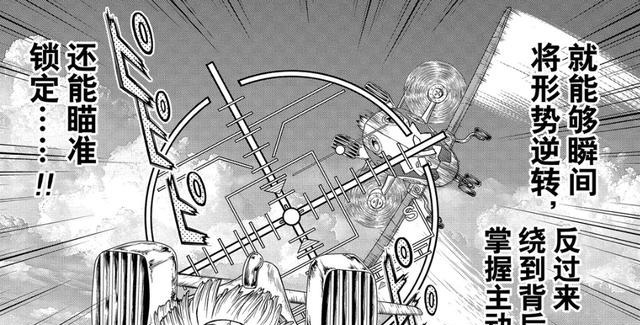 石纪元飞机空战开始,龙水果然天才