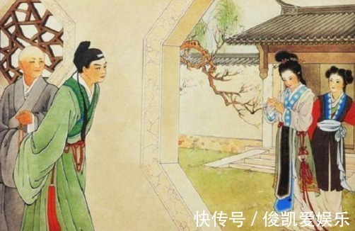 唐代#北宋游学士人的生活面貌,带有浓厚的时代特色,形成其独特的风格