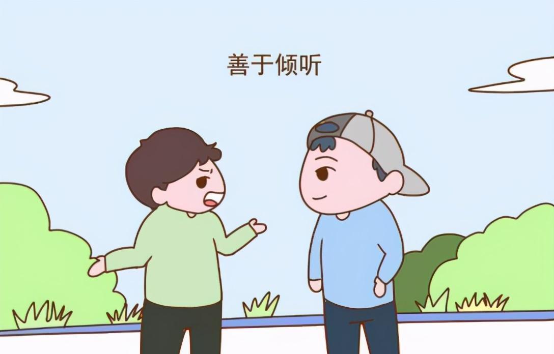 性格|话多和话少的孩子,10年后差距很明显,原因在于父母