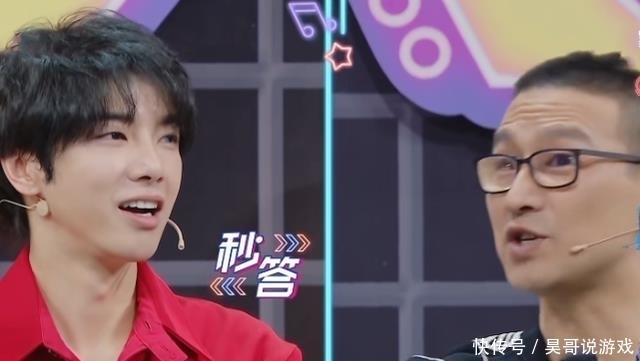 汪苏泷 《王牌》史上最自大嘉宾,全程不听别人讲话,沈腾第一次发飙怼人