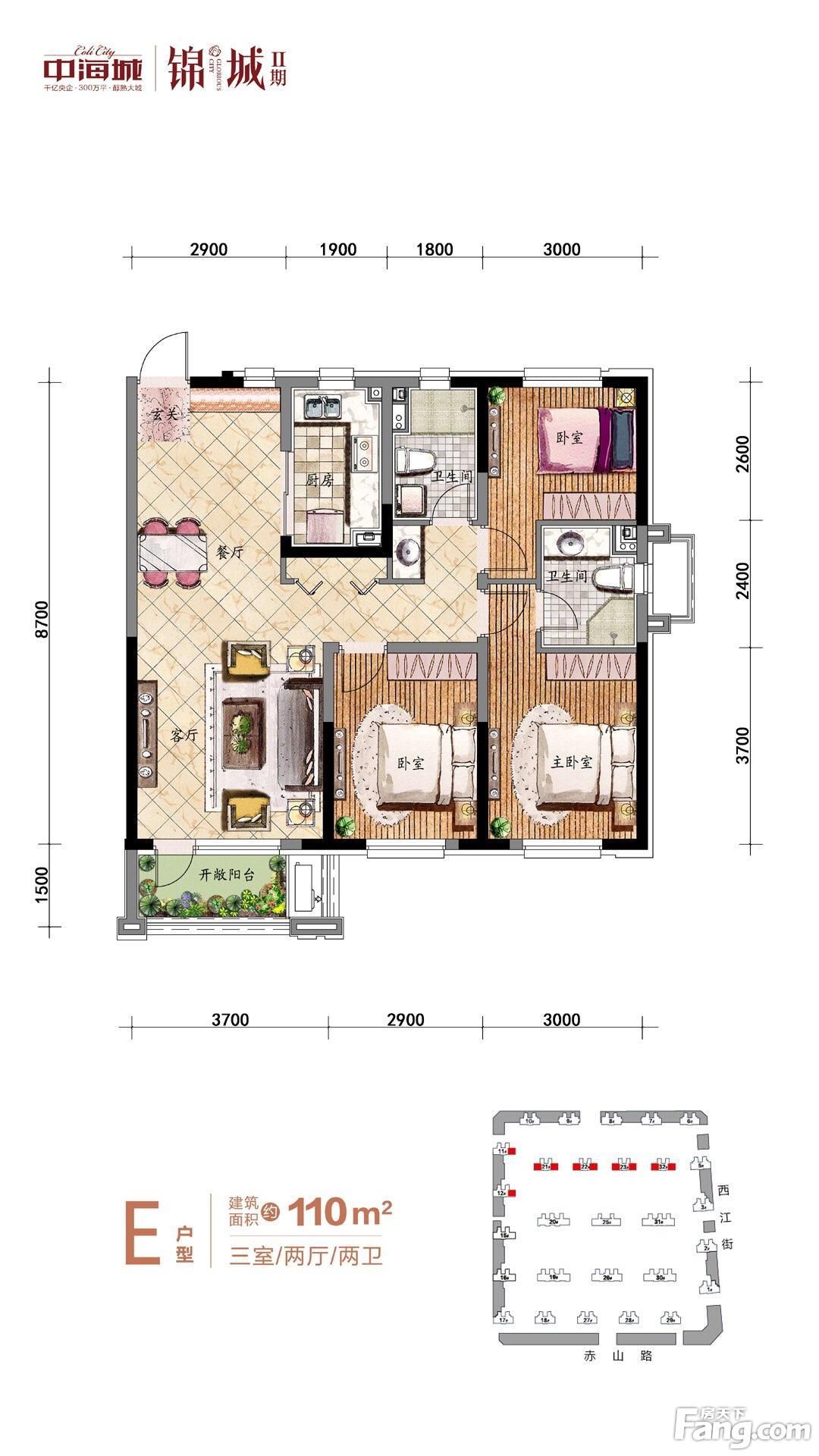 房天下|想看沈阳于洪楼盘的最新现场实景,选房一定要看