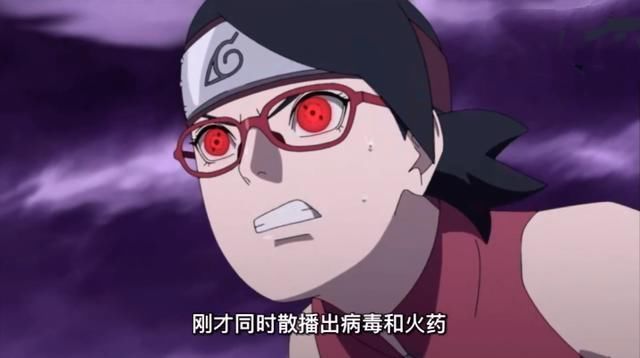 金钵|博人传207集：佐良娜首秀“千鸟”，“大筒木博人”霸气登场