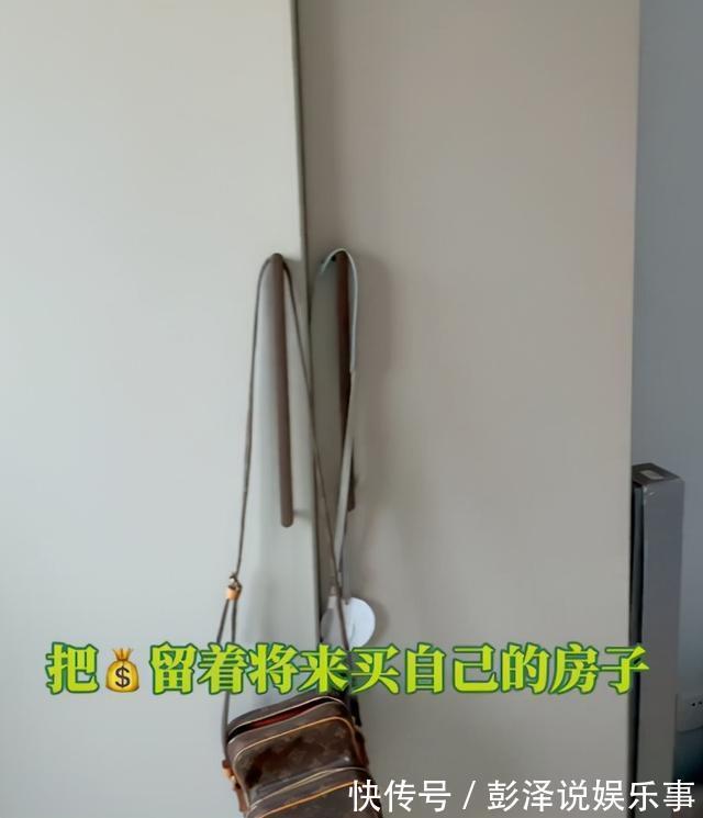 知名主持人北漂10年仍在租房，廚房簡陋遭嘲諷，自曝省錢資助他人