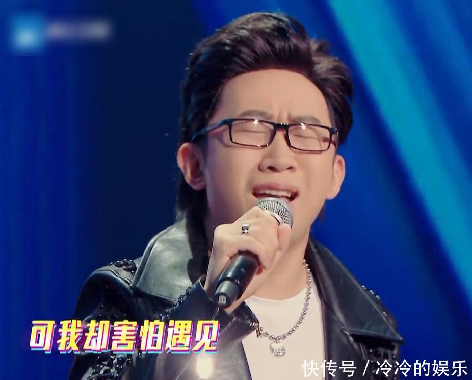 华晨宇模仿汪峰,爆笑演绎新歌《没有人在乎》,章子怡反应亮了
