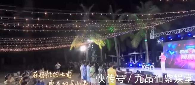 陳世美|王迅寧愿被罵都不離開《極挑》,一封信告訴我們有關他的內(nèi)情