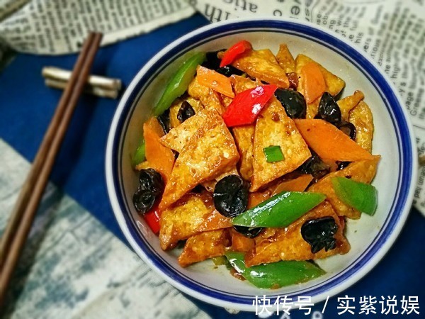 家常豆腐|豆腐此做法比肉都好吃，外酥里嫩，两块钱一大盘，全家抢着吃